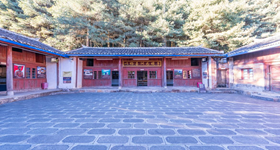 云南楊善洲干部學院